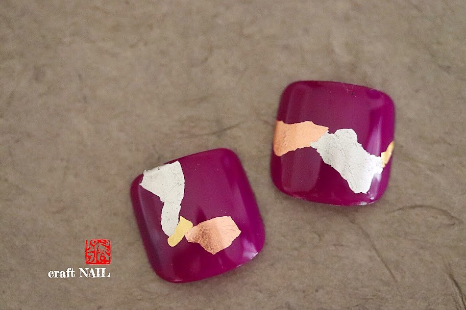 画像1:フットネイル 葡萄メタル【ebi-metal】